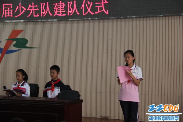 bigA381F035D801F3E119F7A9F6FDC3B957.jpg