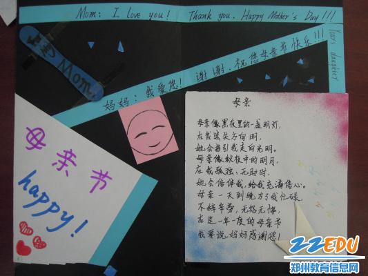 bigFE7152DBDB4DCA9788F38EFEE49C264C.jpg