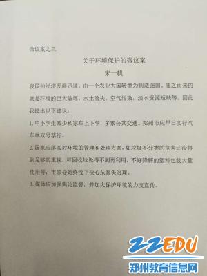 bigB80A82199146BB28BDD1B4E551639925.jpg