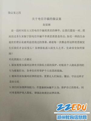 big128A6A36CB57C132ECD88DB82F07FC08.jpg