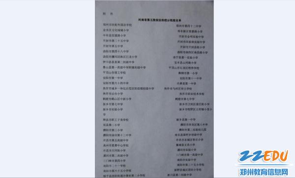 bigDC6FA5CCBB6EC264FCC01FFBDC531688.jpg