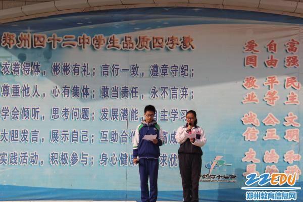 bigA567C305F624A711F98E02BB4D25340B.jpg