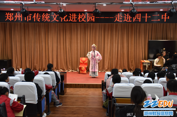 张乐老师表演《翠屏山》