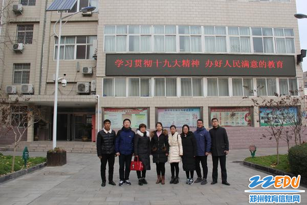 微信图片_20181210090702