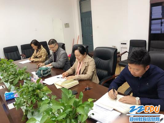 1 42中刻不容缓，传达、落实全市教育系统校园及周边安全建设年活动会议精神