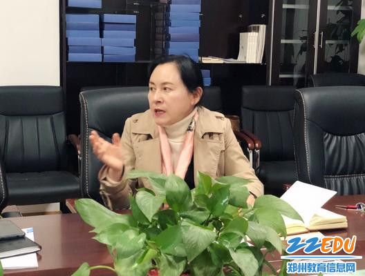 2 校长于红莲全面部署学校安全工作