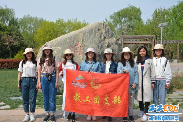 青年教师风采(1)