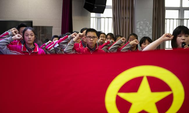 入团宣誓