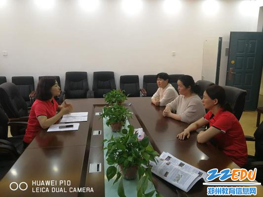 出发前的支教安全教育