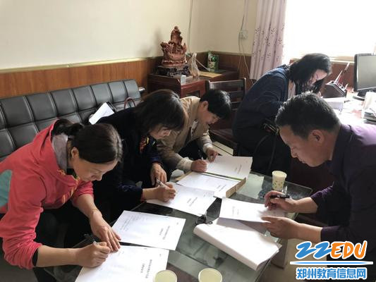 三方签订支教协议