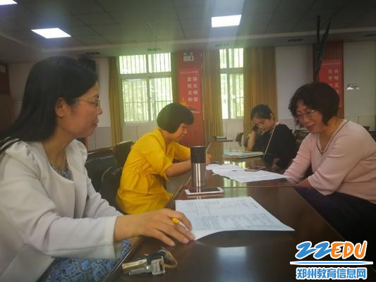 5    39中康润萍老师交流听课感受