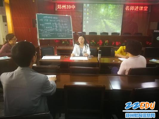 6王巧玲老师谈复习策略