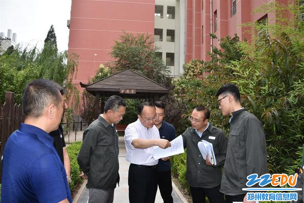 进行现场分析