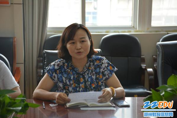 微信图片_20190611200627
