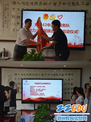 微信图片_20190611200635