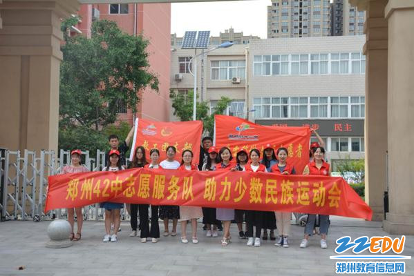 微信图片_20190611200650