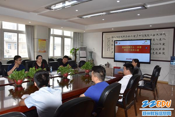 2教学副校长孙青山谈自己一学期的工作得失