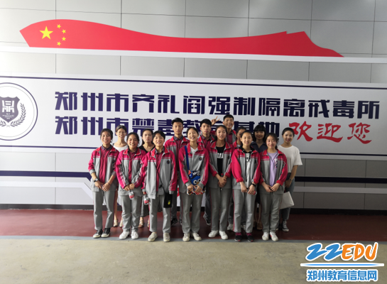 师生到达教育基地