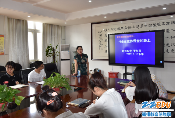 微信图片_20190814145640