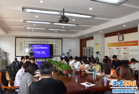 微信图片_20190814145650