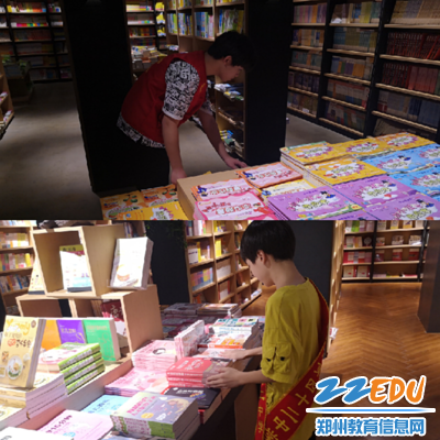 图片3