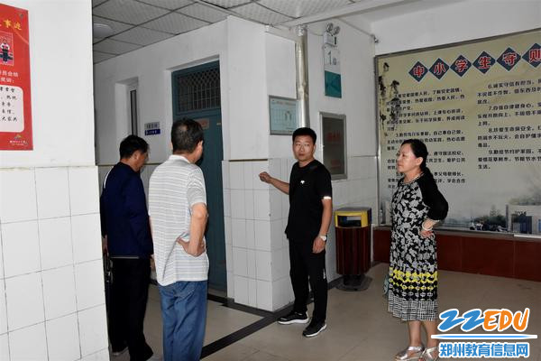 领导班子对学校预算工作进行汇报