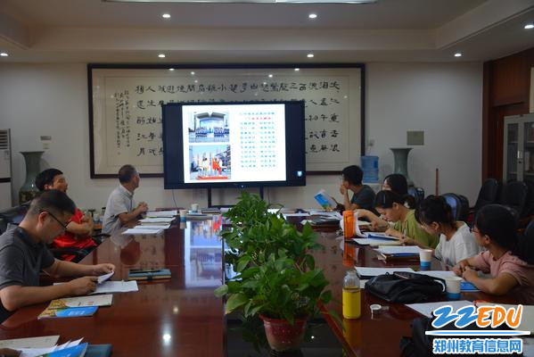 政教处主任吕永亮进行新学期工作安排