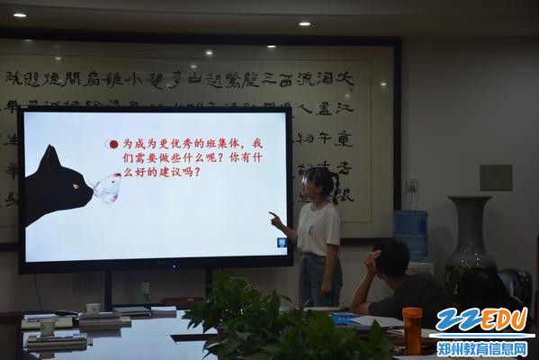 王立恒老师作为班主任代表分享自己的开学第一课