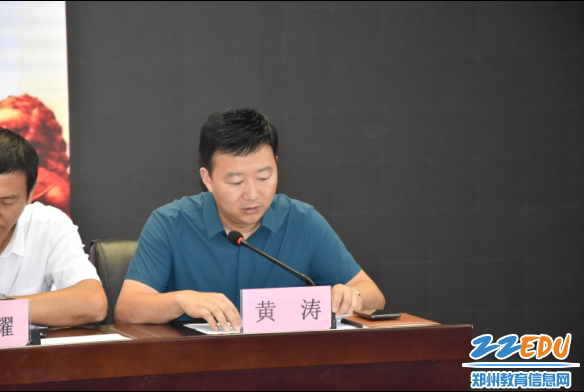 微信图片_20190825093148