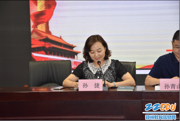 微信图片_20190825093530