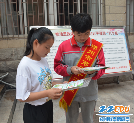 学长解读垃圾分类