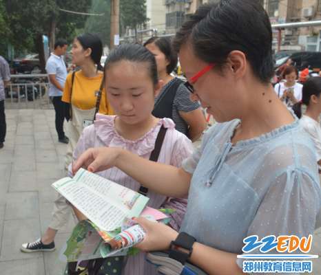 小手拉大手共学市民条例