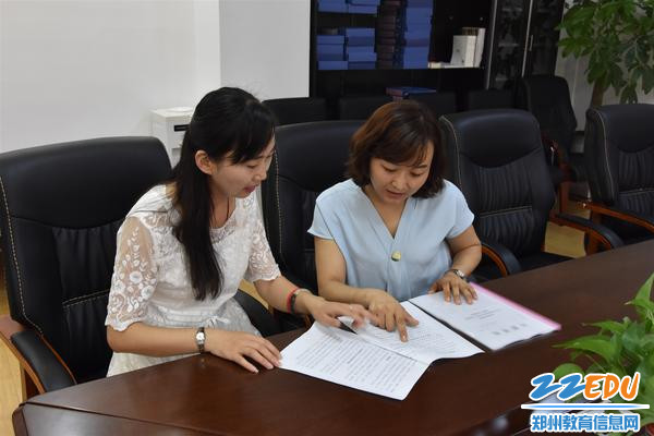 出发前学校对汤春叶老师支教工作提出高标准严要求