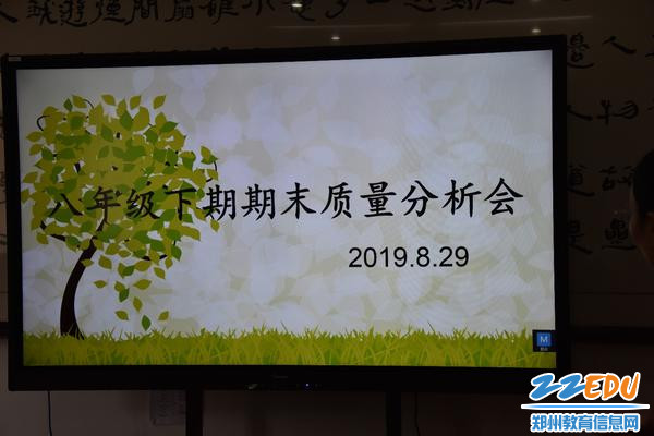 下载 (2)