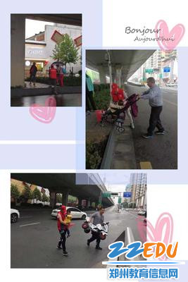 热心助人的场景每天都在发生