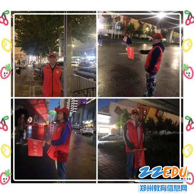 坚守到深夜的志愿者格外美丽
