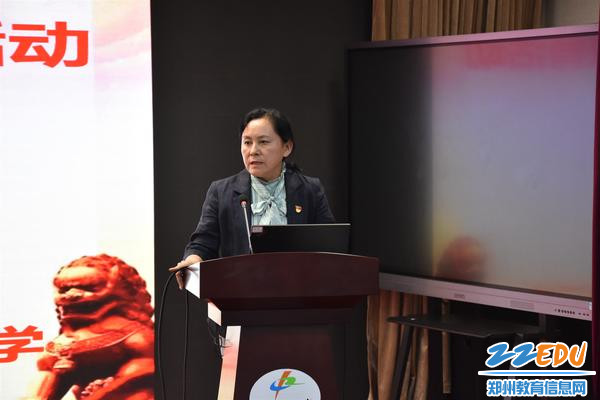 6.党总支书记、校长于红莲总结讲话、对党员提出新要求
