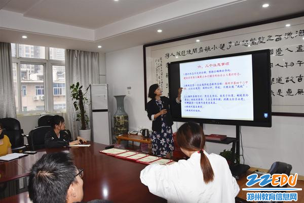 工会主席孙捷强调坚持社会主义意识形态