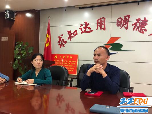 政教主任吕永亮谈新闻撰写的严谨性