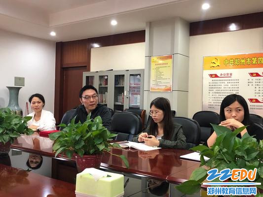 老师们相互分享撰稿经验