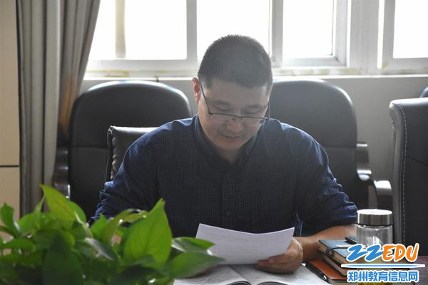副校长孙青山带领学习习总书记黄河流域生态保护重要讲话