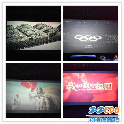 4 影片讲述普通人与国家之间息息相关密不可分的动人故事，感人肺腑