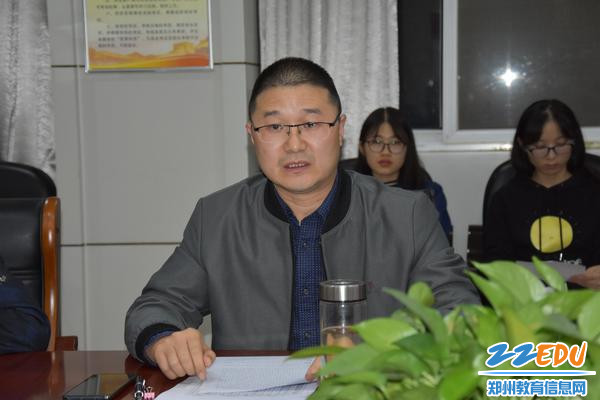 教学副校长孙青山总结发言