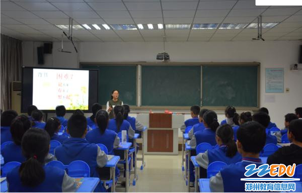 寇老师从背书困难学情引入