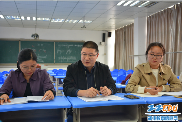 郑州42中教学校长孙青山做总结发言