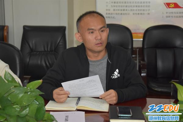 政教主任吕永亮谈感受