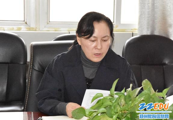 党总支书记、校长于红莲进行总结