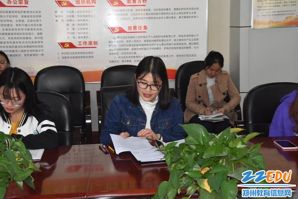 白丽丽老师阐述本节课设计与达成