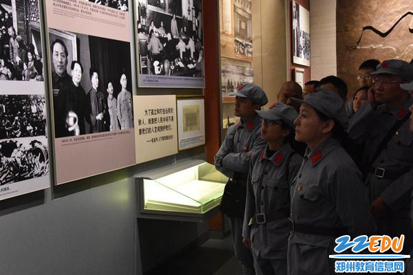 5参观毛主席纪念馆