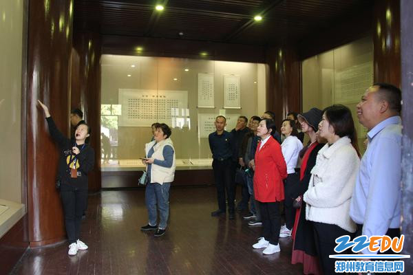 6参观主席读书的地方第一师范